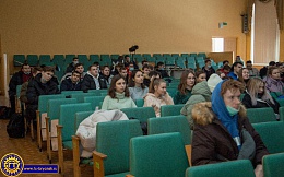 Встреча-лекция с заведующим отделом профилактики Брянского областного центра по профилактике и борьбе со СПИДом В.В. Россовым 