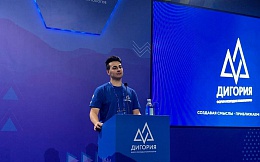 Студент БГТУ вошел в состав Молодежного правительства Брянской области