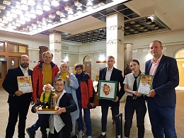 В десяточку!