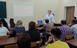 Студенты БГТУ заочной формы обучения посетили лекцию «Здоровье человека на ранних стадиях развития» в рамках Всероссийского проекта «Демография»