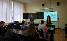 Семинар совместно с представителями компании РМ Рейл