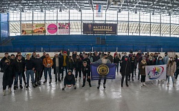 «С Профкомом на каток»