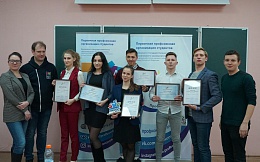В БГТУ определили лучшего профорга БГТУ 2019