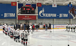 Обучающиеся БГТУ посетили Хоккейный матч между командой Правительства Брянской области и командой «ФосАгро-Регион» Министерства сельского хозяйства Российской Федерации