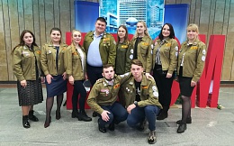 Всебелорусский слет студенческих отрядов «Время движения!»