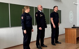 Встреча обучающихся БГТУ с представителями УМВД России по г. Брянску