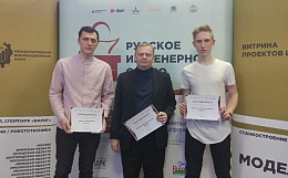 Участие БГТУ в Международном фестивале детского и молодежного научно-технического творчества «От винта!»