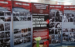 Ко Дню 77-летия Победы Советского Союза  в Великой Отечественной войне