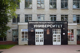 ДЕНЬ ОТКРЫТЫХ ДВЕРЕЙ