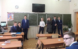 Программа «Я – проект» в школах Брянска