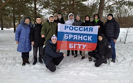 Сборная команда  студентов БГТУ приняла активное  участие  в  спортивно- развлекательном мероприятии  «Зимние забавы»