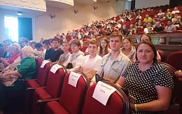 20 сентября  2024 года обучающиеся и сотрудники БГТУ стали зрителями заключительного этапа Областного фестиваля-конкурса русского народного танца «Русский перепляс»