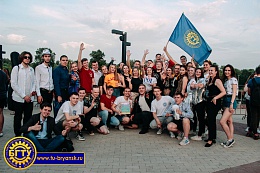 29 мая 2019г. творческая сборная БГТУ приняла участие в гала-концерте областного фестиваля самодеятельного художественного творчества «Студенческая весна Брянской области -2019»