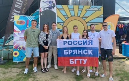 Студенты БГТУ приняли участие в городских мероприятиях здорового образа жизни