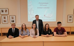 Литературный клуб БГТУ «Экватор» на литературном семинаре в Орле