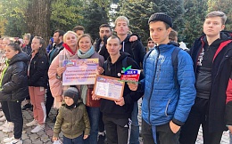 «Детишник+»