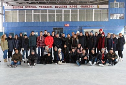 С Профкомом на каток