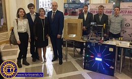 Участие представителей БГТУ в Дне науки Брянской области