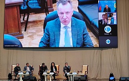 совещание проректоров по международной деятельности российских вузов «Интернационализация российского высшего образования: достижения и вызовы»