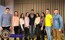 Диалог на равных