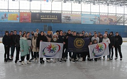 Спорт-акция «С профкомом на каток»
