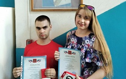 5 Всероссийский конкурс студенческой молодежи "Современные информационные технологии в машиностроении"