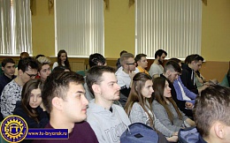 Встреча-лекция представителей УМВД России по г. Брянску с обучающимися БГТУ