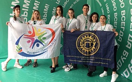 ХIII Школа правовой грамотности для студенческой молодежи Центрального федерального округа 