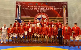 Студент БГТУ стал бронзовым призёром Чемпионата и Первенства Центрального федерального округа (ЦФО) по самбо