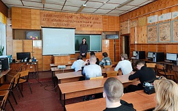 Квиз-игра «Жизнь без наркотиков»