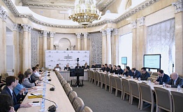 Совет при Президиуме РАН