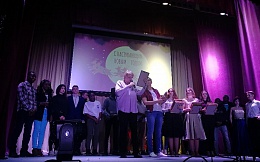 «Новогодний студенческий карнавал» состоялся!