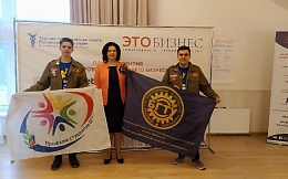 Члены студенческих отрядов БГТУ приняли участие в тренинге «100 Надежд бизнеса»